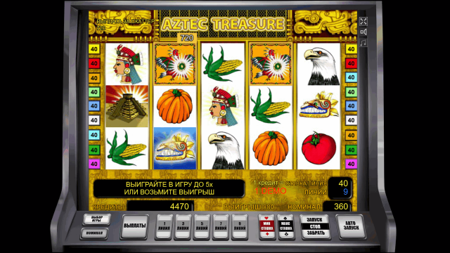 Aztec Treasure 9