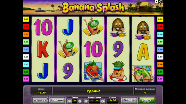 Banana Splash 3