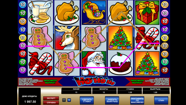 Ho Ho Ho 8