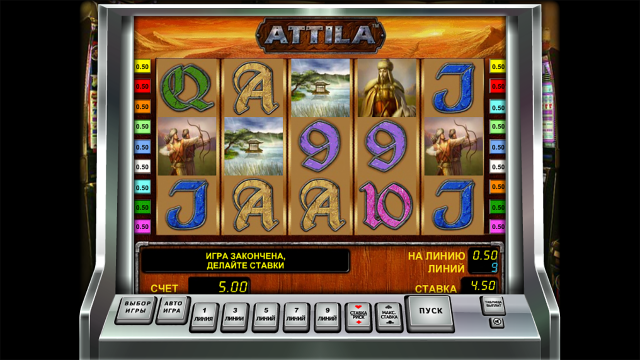 Attila 4