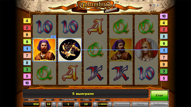 Columbus Deluxe 5